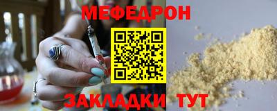прущая мука Кулебаки