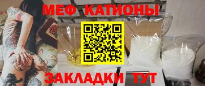 прущая мука Кулебаки