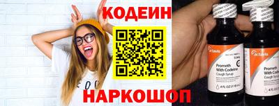 мефедрон мука Кунгур