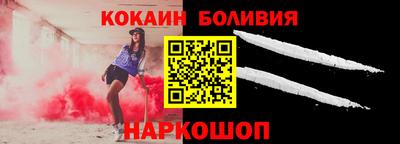 мефедрон мука Кунгур