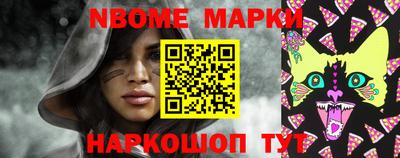 мефедрон мука Кунгур