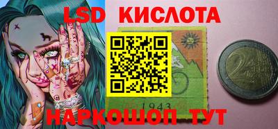 мефедрон мука Кунгур