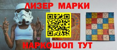 мефедрон мука Кунгур