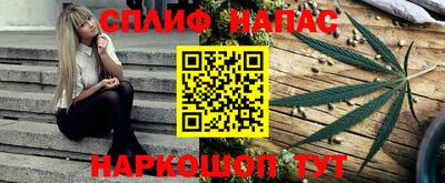 мефедрон мука Кунгур