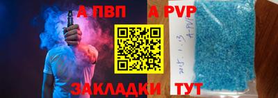 твердый Кумертау