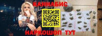 мефедрон мука Кунгур