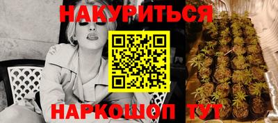 прущая мука Кулебаки