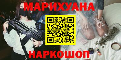 прущая мука Кулебаки