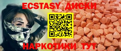 твердый Кумертау