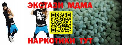 прущая мука Кулебаки