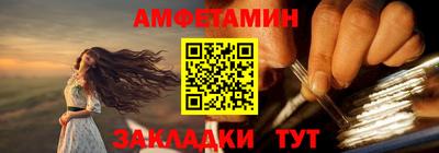 прущая мука Кулебаки