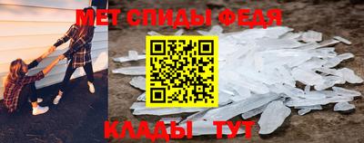 твердый Кумертау