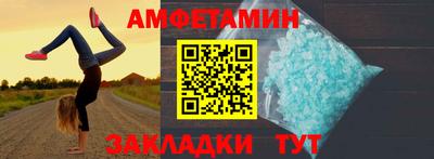 твердый Кумертау