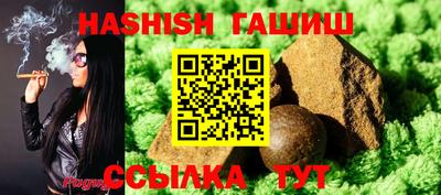 мефедрон мука Кунгур