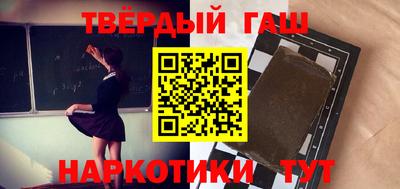 твердый Кумертау