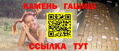 мефедрон мука Кунгур