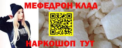 твердый Кумертау