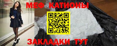 твердый Кумертау