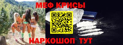 твердый Кумертау