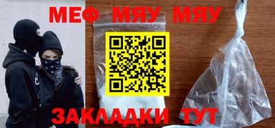 прущая мука Кулебаки
