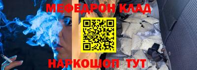 прущая мука Кулебаки