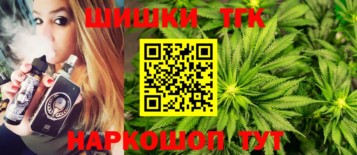 Каннабис ГИДРОПОН Изобильный